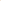 Petkin Paw Wipes - Orange